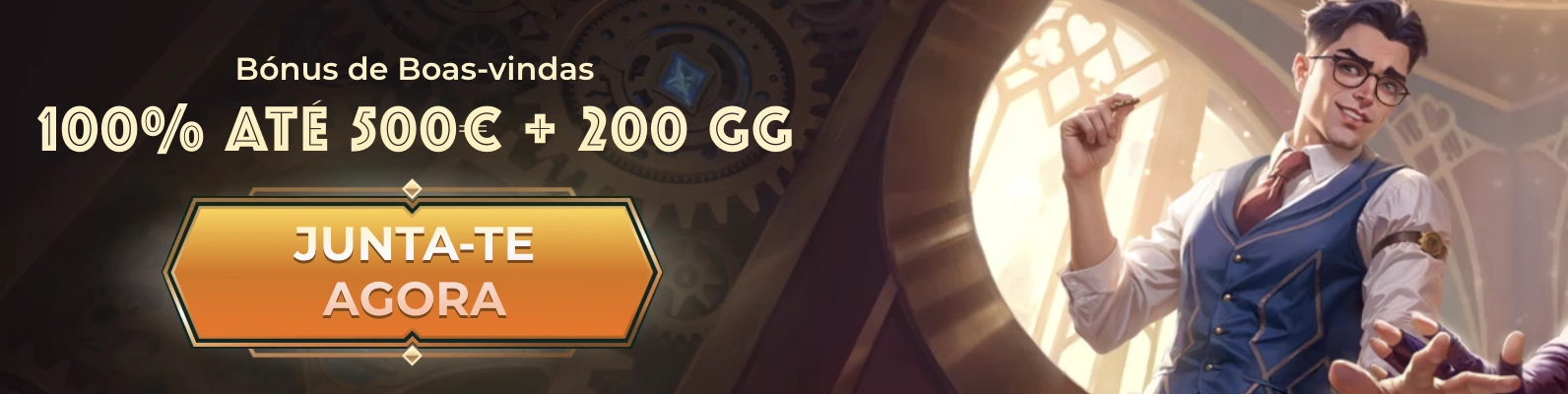 Promotional Banner