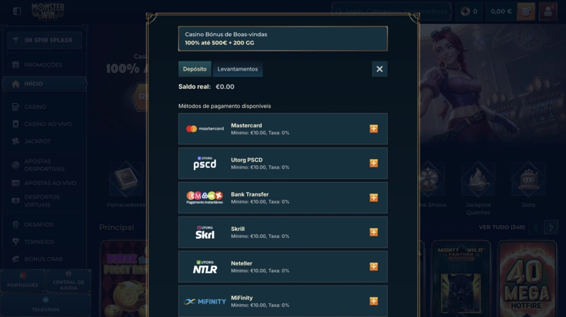 Monsterwin Deposit